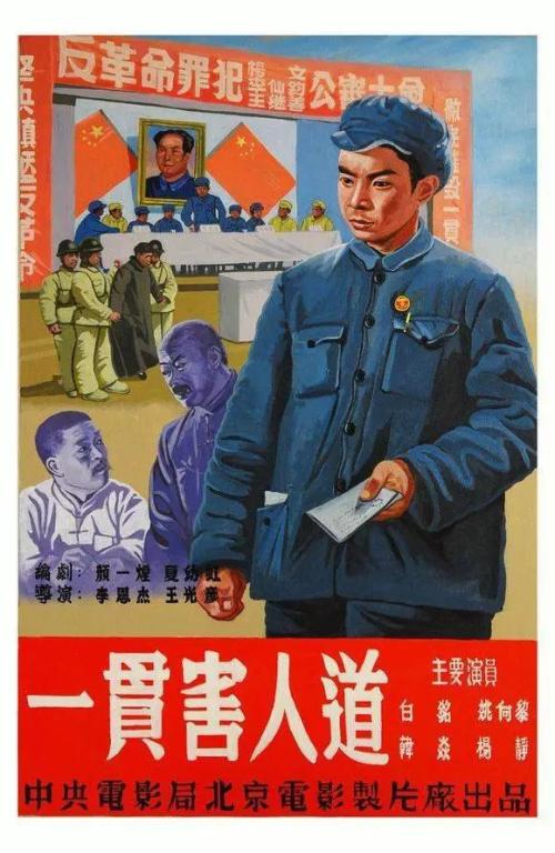 马斯特里赫特翻译学院Diploma in Marketing